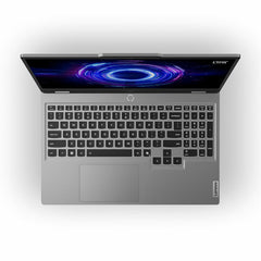 Lenovo LOQ, Intel Core I7, 16GB RAM, 1TB SSD, NVIDIA Geforce RTX 5060, 15.6 Inch Gaming Laptop, 83JE000EUK